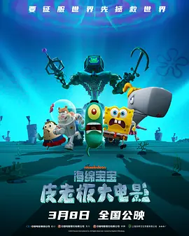 那天晚上我梦见了